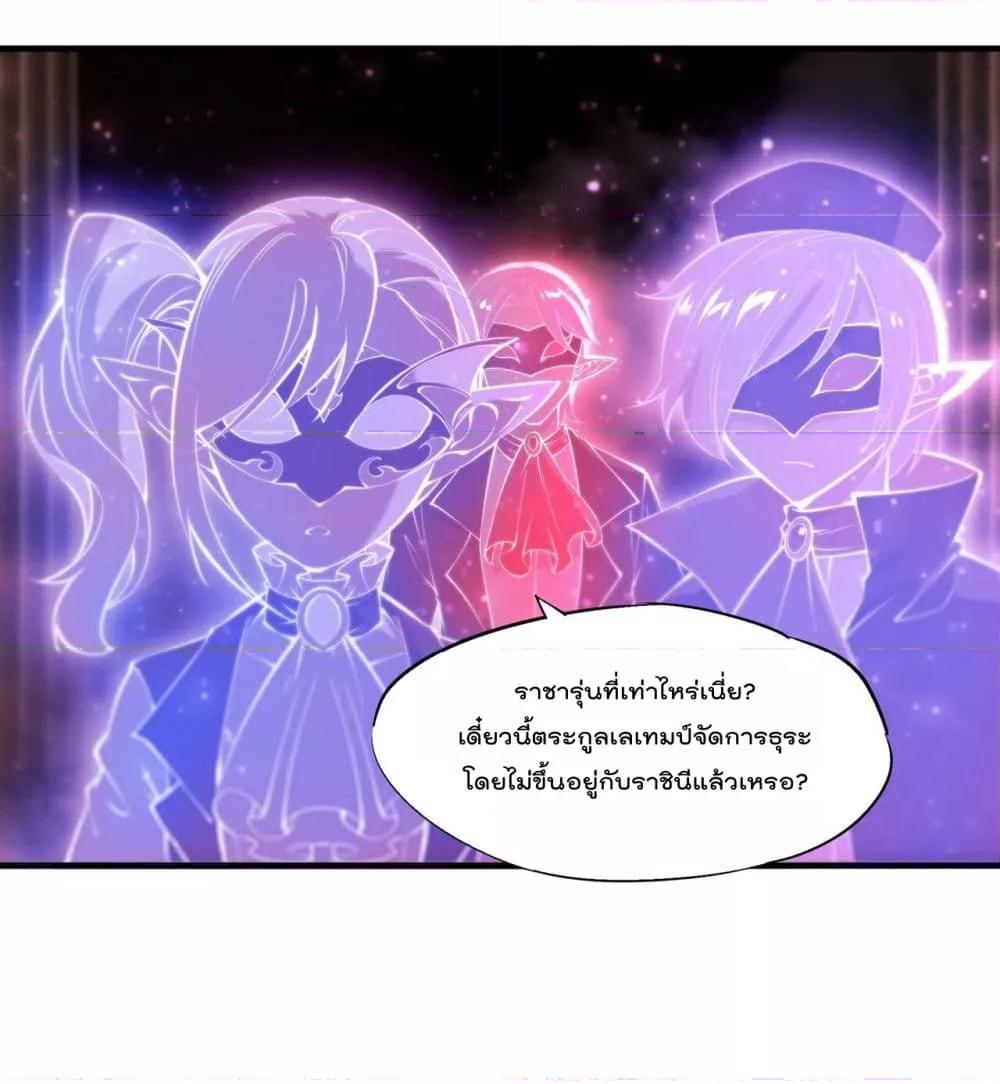 Manga-lc-com อ่านมังงะ อ่านการ์ตูน ออนไลน์ ฟรี The Strongest Knight Become To Lolicon Vampire – ผมคืออัศวินผู้แข็งแกร่งที่ถูกสาปให้กลายเป็นแวมไพร์โลลิคอน ตอนที่ 1 2 3 4 5 6 7 8 9 10 11 12 13 14 ฟรี ไม่มีโฆษณา Manga-lc - อ่าน มังงะ อ่าน การ์ตูน ออนไลน์ อ่านมังงะ ฟรี