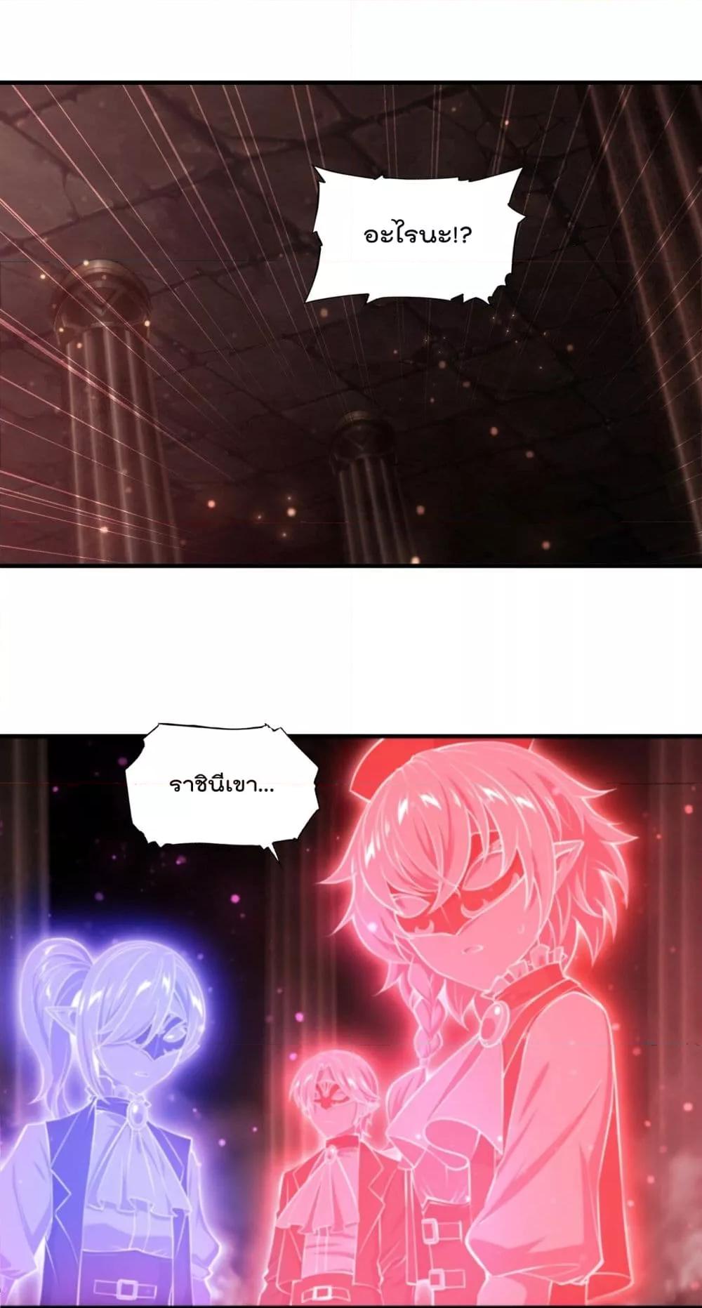 Manga-lc-com อ่านมังงะ อ่านการ์ตูน ออนไลน์ ฟรี The Strongest Knight Become To Lolicon Vampire – ผมคืออัศวินผู้แข็งแกร่งที่ถูกสาปให้กลายเป็นแวมไพร์โลลิคอน ตอนที่ 1 2 3 4 5 6 7 8 9 10 11 12 13 14 ฟรี ไม่มีโฆษณา Manga-lc - อ่าน มังงะ อ่าน การ์ตูน ออนไลน์ อ่านมังงะ ฟรี