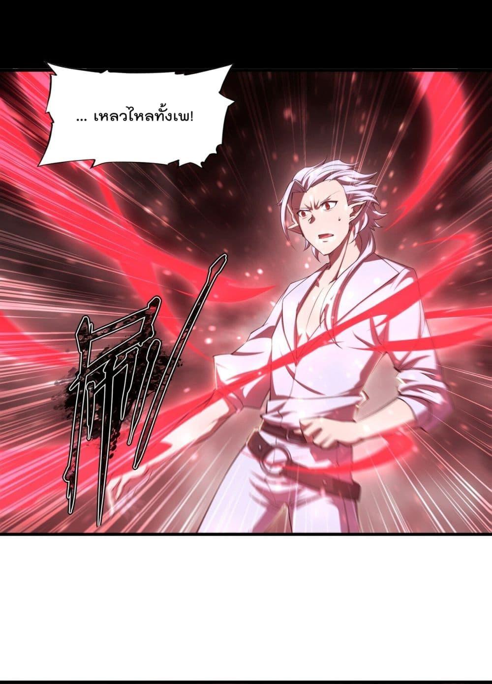 Manga-lc-com อ่านมังงะ อ่านการ์ตูน ออนไลน์ ฟรี The Strongest Knight Become To Lolicon Vampire – ผมคืออัศวินผู้แข็งแกร่งที่ถูกสาปให้กลายเป็นแวมไพร์โลลิคอน ตอนที่ 1 2 3 4 5 6 7 8 9 10 11 12 13 14 ฟรี ไม่มีโฆษณา Manga-lc - อ่าน มังงะ อ่าน การ์ตูน ออนไลน์ อ่านมังงะ ฟรี