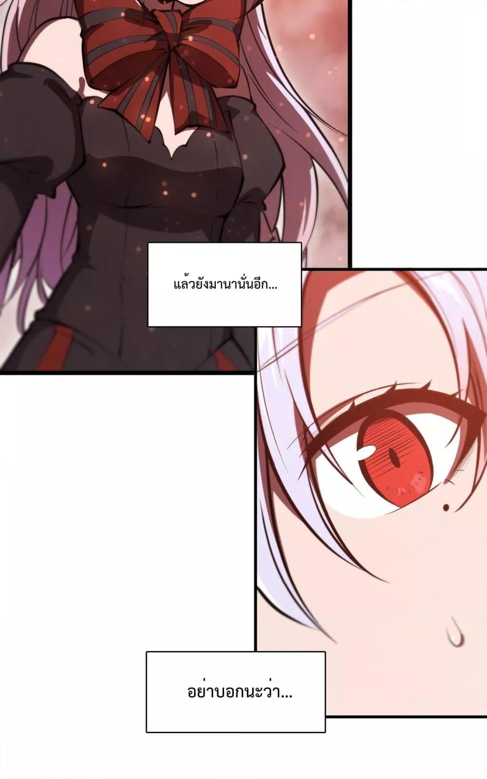 Manga-lc-com อ่านมังงะ อ่านการ์ตูน ออนไลน์ ฟรี The Strongest Knight Become To Lolicon Vampire – ผมคืออัศวินผู้แข็งแกร่งที่ถูกสาปให้กลายเป็นแวมไพร์โลลิคอน ตอนที่ 1 2 3 4 5 6 7 8 9 10 11 12 13 14 ฟรี ไม่มีโฆษณา Manga-lc - อ่าน มังงะ อ่าน การ์ตูน ออนไลน์ อ่านมังงะ ฟรี