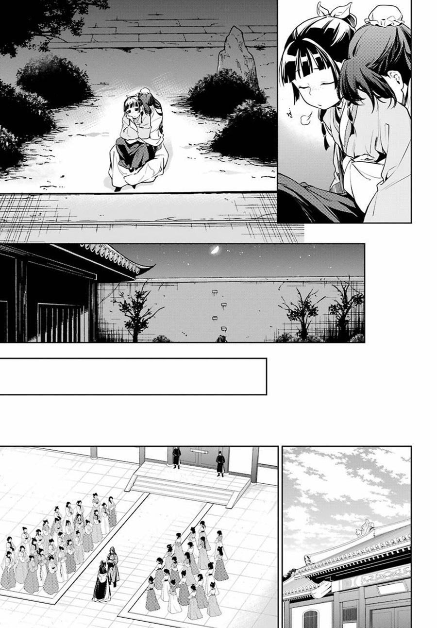 Manga-lc-com อ่านมังงะ อ่านการ์ตูน ออนไลน์ ฟรี Kusuriya no Hitorigoto ตอนที่ 1 2 3 4 5 6 7 8 9 10 11 12 13 14 ฟรี ไม่มีโฆษณา Manga-lc - อ่าน มังงะ อ่าน การ์ตูน ออนไลน์ อ่านมังงะ ฟรี