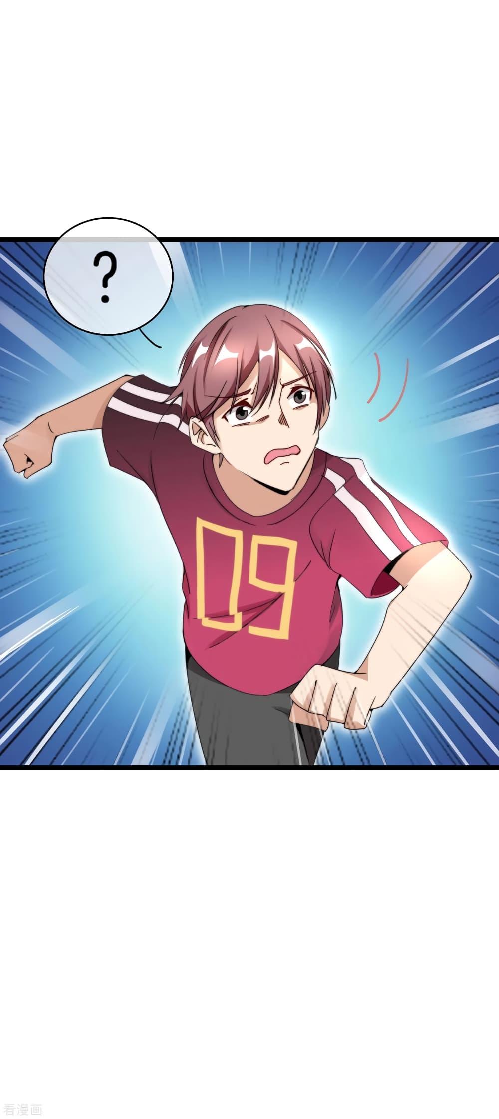 Manga-lc-com อ่านมังงะ อ่านการ์ตูน ออนไลน์ ฟรี I am The Richest in The World – ข้านี่แหละจะรวยที่สุดในโลก! ตอนที่ 1 2 3 4 5 6 7 8 9 10 11 12 13 14 ฟรี ไม่มีโฆษณา Manga-lc - อ่าน มังงะ อ่าน การ์ตูน ออนไลน์ อ่านมังงะ ฟรี