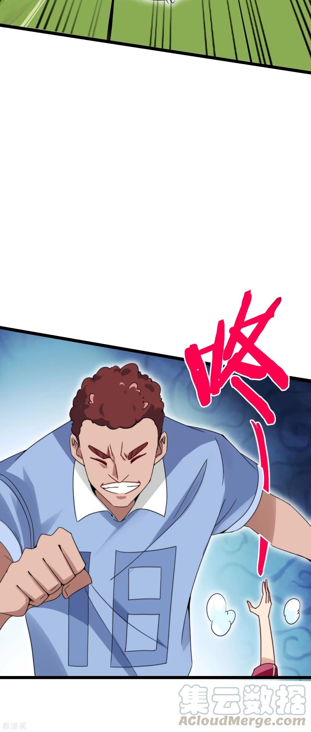 Manga-lc-com อ่านมังงะ อ่านการ์ตูน ออนไลน์ ฟรี I am The Richest in The World – ข้านี่แหละจะรวยที่สุดในโลก! ตอนที่ 1 2 3 4 5 6 7 8 9 10 11 12 13 14 ฟรี ไม่มีโฆษณา Manga-lc - อ่าน มังงะ อ่าน การ์ตูน ออนไลน์ อ่านมังงะ ฟรี