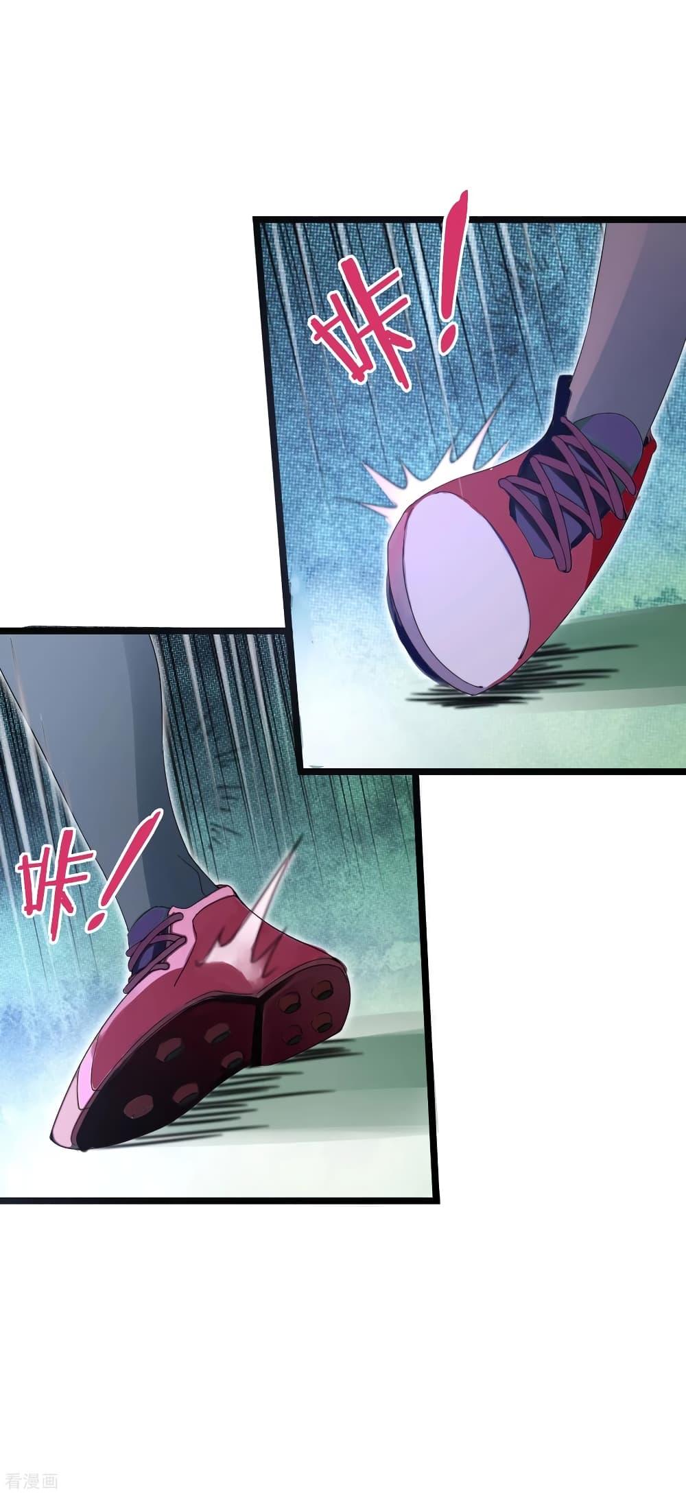 Manga-lc-com อ่านมังงะ อ่านการ์ตูน ออนไลน์ ฟรี I am The Richest in The World – ข้านี่แหละจะรวยที่สุดในโลก! ตอนที่ 1 2 3 4 5 6 7 8 9 10 11 12 13 14 ฟรี ไม่มีโฆษณา Manga-lc - อ่าน มังงะ อ่าน การ์ตูน ออนไลน์ อ่านมังงะ ฟรี