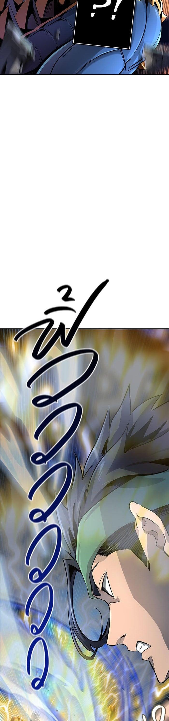 Manga-lc-com อ่านมังงะ อ่านการ์ตูน ออนไลน์ ฟรี Tower of God หอคอยเทพเจ้า ตอนที่ 1 2 3 4 5 6 7 8 9 10 11 12 13 14 ฟรี ไม่มีโฆษณา Manga-lc - อ่าน มังงะ อ่าน การ์ตูน ออนไลน์ อ่านมังงะ ฟรี