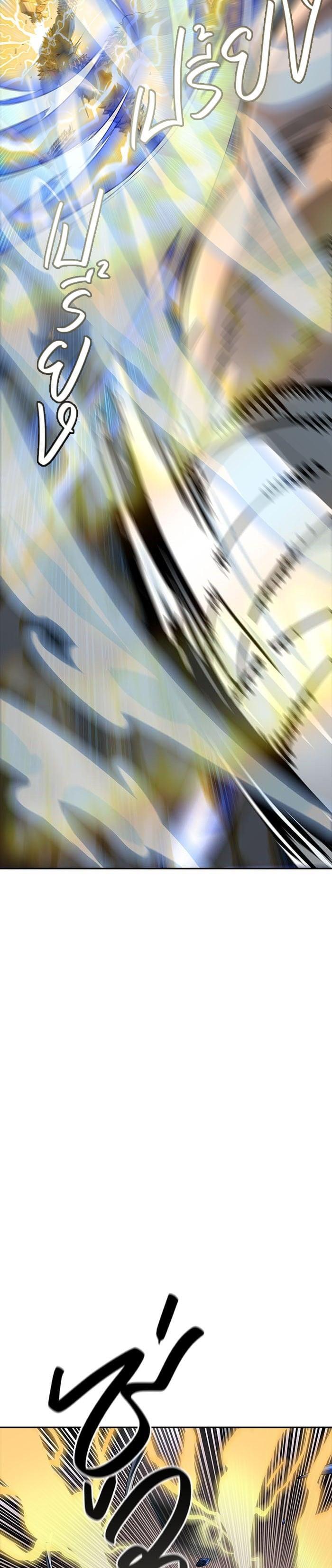 Manga-lc-com อ่านมังงะ อ่านการ์ตูน ออนไลน์ ฟรี Tower of God หอคอยเทพเจ้า ตอนที่ 1 2 3 4 5 6 7 8 9 10 11 12 13 14 ฟรี ไม่มีโฆษณา Manga-lc - อ่าน มังงะ อ่าน การ์ตูน ออนไลน์ อ่านมังงะ ฟรี