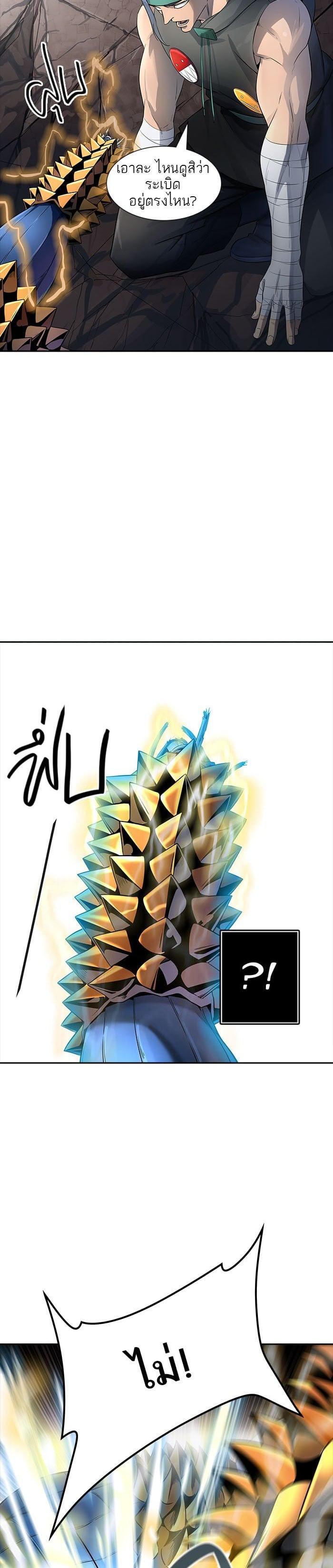 Manga-lc-com อ่านมังงะ อ่านการ์ตูน ออนไลน์ ฟรี Tower of God หอคอยเทพเจ้า ตอนที่ 1 2 3 4 5 6 7 8 9 10 11 12 13 14 ฟรี ไม่มีโฆษณา Manga-lc - อ่าน มังงะ อ่าน การ์ตูน ออนไลน์ อ่านมังงะ ฟรี