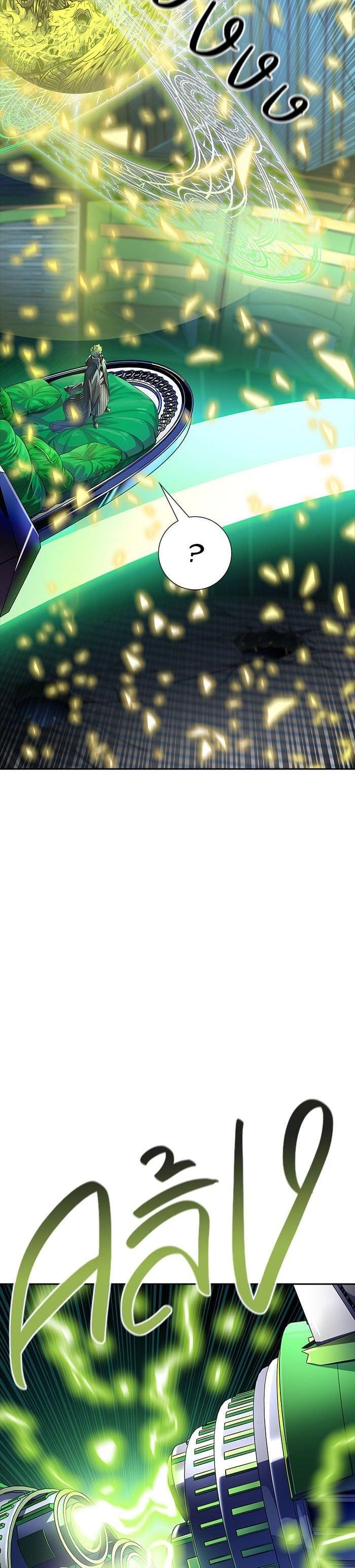 Manga-lc-com อ่านมังงะ อ่านการ์ตูน ออนไลน์ ฟรี Tower of God หอคอยเทพเจ้า ตอนที่ 1 2 3 4 5 6 7 8 9 10 11 12 13 14 ฟรี ไม่มีโฆษณา Manga-lc - อ่าน มังงะ อ่าน การ์ตูน ออนไลน์ อ่านมังงะ ฟรี