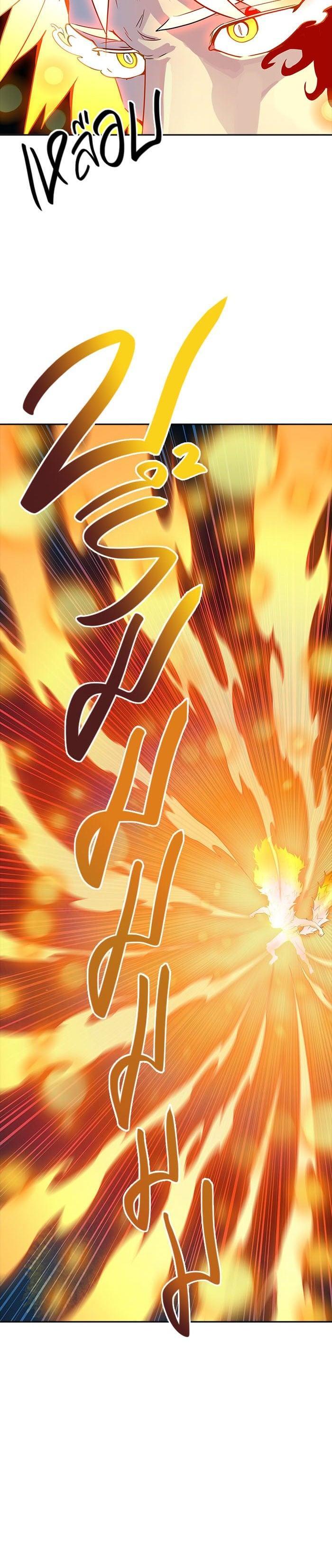 Manga-lc-com อ่านมังงะ อ่านการ์ตูน ออนไลน์ ฟรี Tower of God หอคอยเทพเจ้า ตอนที่ 1 2 3 4 5 6 7 8 9 10 11 12 13 14 ฟรี ไม่มีโฆษณา Manga-lc - อ่าน มังงะ อ่าน การ์ตูน ออนไลน์ อ่านมังงะ ฟรี