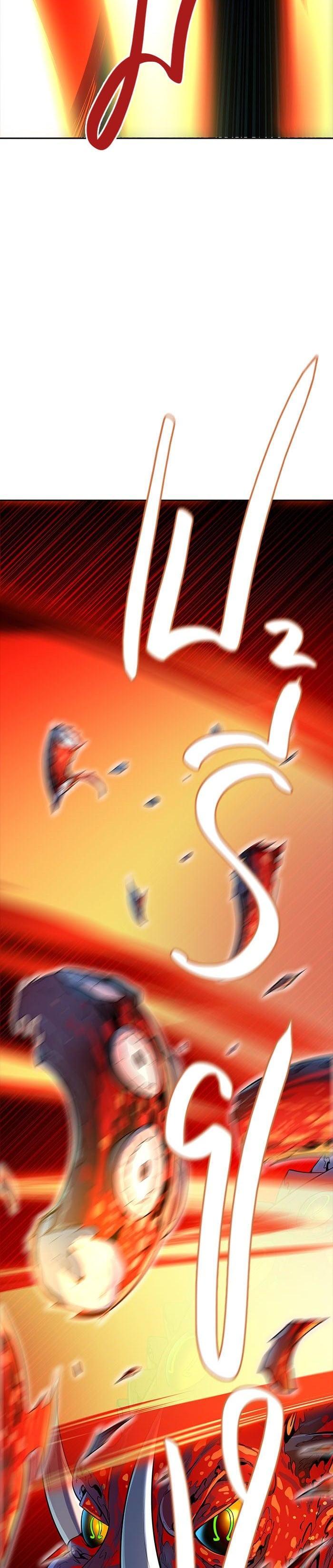 Manga-lc-com อ่านมังงะ อ่านการ์ตูน ออนไลน์ ฟรี Tower of God หอคอยเทพเจ้า ตอนที่ 1 2 3 4 5 6 7 8 9 10 11 12 13 14 ฟรี ไม่มีโฆษณา Manga-lc - อ่าน มังงะ อ่าน การ์ตูน ออนไลน์ อ่านมังงะ ฟรี