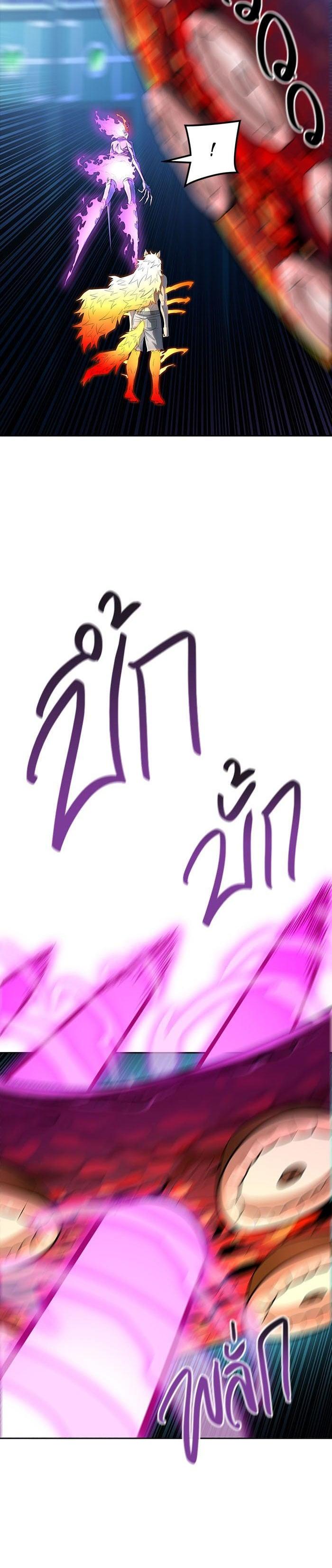 Manga-lc-com อ่านมังงะ อ่านการ์ตูน ออนไลน์ ฟรี Tower of God หอคอยเทพเจ้า ตอนที่ 1 2 3 4 5 6 7 8 9 10 11 12 13 14 ฟรี ไม่มีโฆษณา Manga-lc - อ่าน มังงะ อ่าน การ์ตูน ออนไลน์ อ่านมังงะ ฟรี