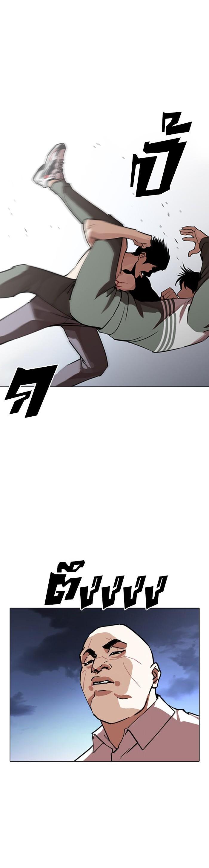 Manga-lc-com อ่านมังงะ อ่านการ์ตูน ออนไลน์ ฟรี Lookism ตอนที่ 1 2 3 4 5 6 7 8 9 10 11 12 13 14 ฟรี ไม่มีโฆษณา Manga-lc - อ่าน มังงะ อ่าน การ์ตูน ออนไลน์ อ่านมังงะ ฟรี