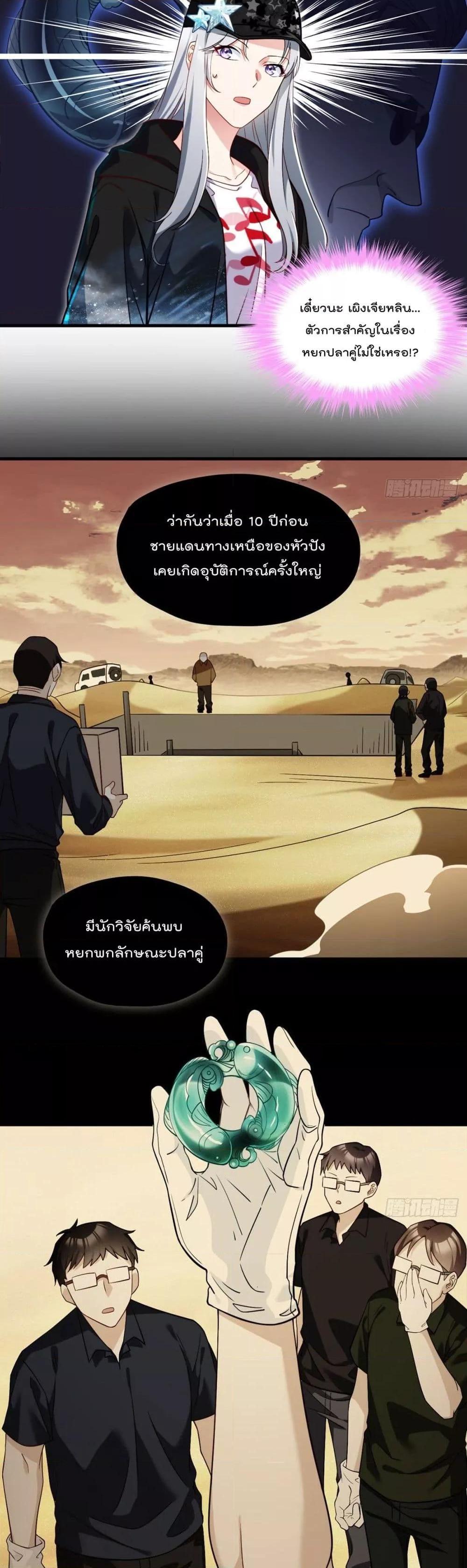 Manga-lc-com อ่านมังงะ อ่านการ์ตูน ออนไลน์ ฟรี RebirthGodImm ตอนที่ 1 2 3 4 5 6 7 8 9 10 11 12 13 14 ฟรี ไม่มีโฆษณา Manga-lc - อ่าน มังงะ อ่าน การ์ตูน ออนไลน์ อ่านมังงะ ฟรี