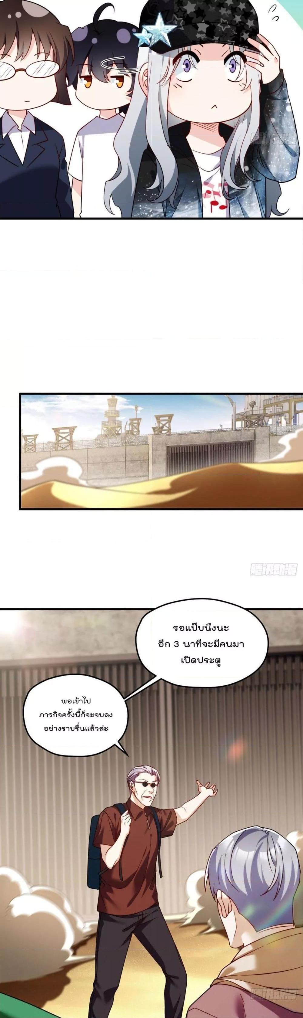 Manga-lc-com อ่านมังงะ อ่านการ์ตูน ออนไลน์ ฟรี RebirthGodImm ตอนที่ 1 2 3 4 5 6 7 8 9 10 11 12 13 14 ฟรี ไม่มีโฆษณา Manga-lc - อ่าน มังงะ อ่าน การ์ตูน ออนไลน์ อ่านมังงะ ฟรี