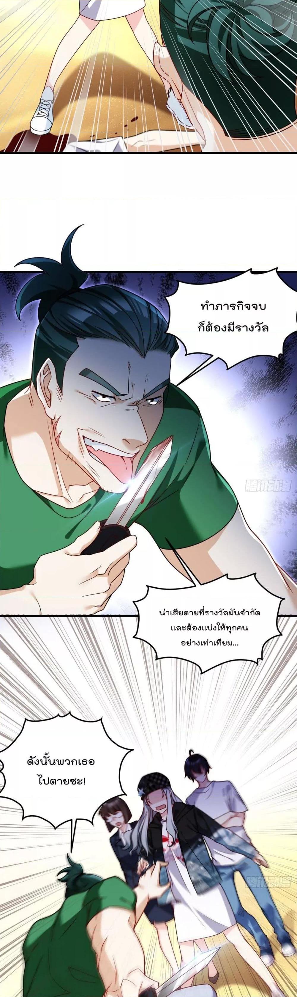 Manga-lc-com อ่านมังงะ อ่านการ์ตูน ออนไลน์ ฟรี RebirthGodImm ตอนที่ 1 2 3 4 5 6 7 8 9 10 11 12 13 14 ฟรี ไม่มีโฆษณา Manga-lc - อ่าน มังงะ อ่าน การ์ตูน ออนไลน์ อ่านมังงะ ฟรี
