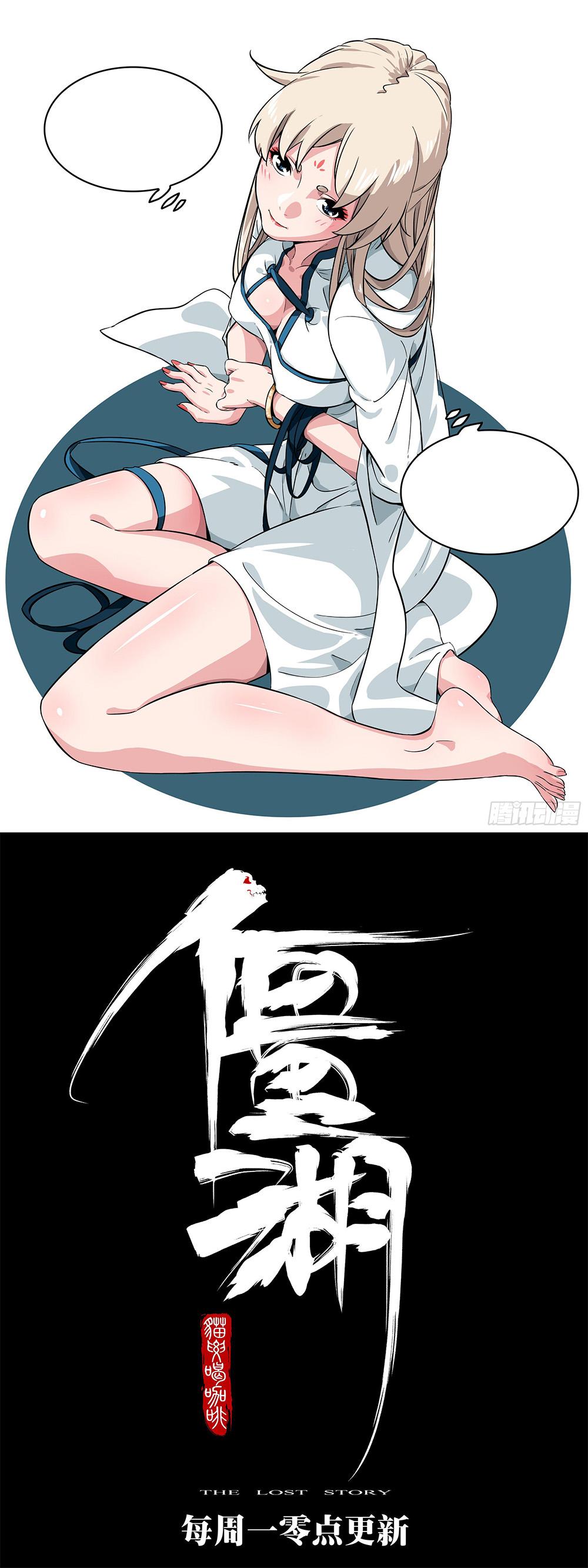Manga-lc-com อ่านมังงะ อ่านการ์ตูน ออนไลน์ ฟรี Jianghu ตอนที่ 1 2 3 4 5 6 7 8 9 10 11 12 13 14 ฟรี ไม่มีโฆษณา Manga-lc - อ่าน มังงะ อ่าน การ์ตูน ออนไลน์ อ่านมังงะ ฟรี