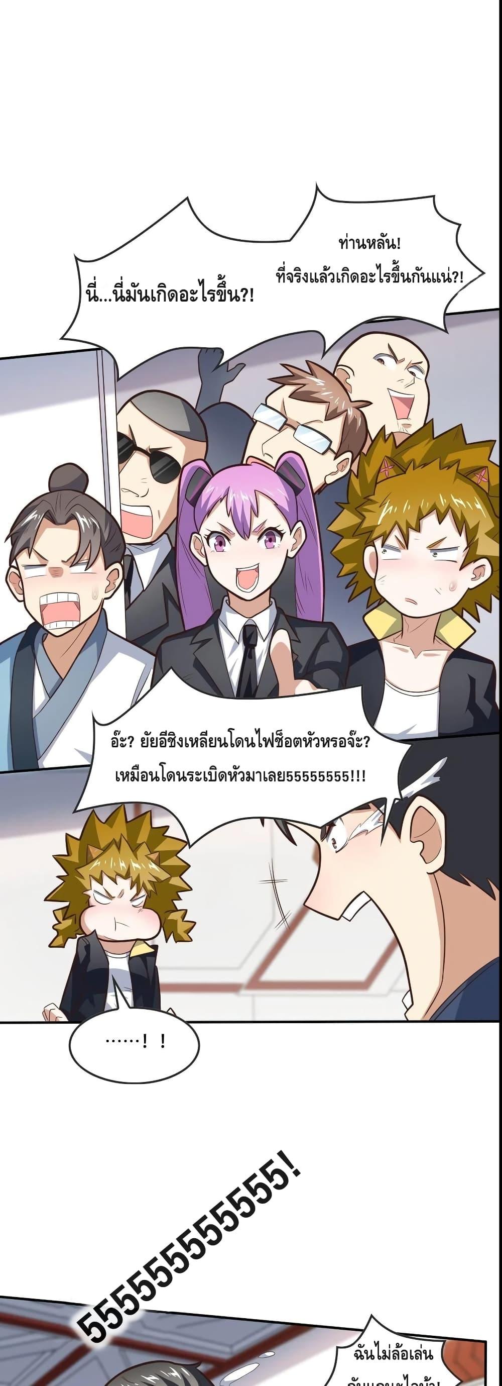 Manga-lc-com อ่านมังงะ อ่านการ์ตูน ออนไลน์ ฟรี HighEnergyStr ตอนที่ 1 2 3 4 5 6 7 8 9 10 11 12 13 14 ฟรี ไม่มีโฆษณา Manga-lc - อ่าน มังงะ อ่าน การ์ตูน ออนไลน์ อ่านมังงะ ฟรี