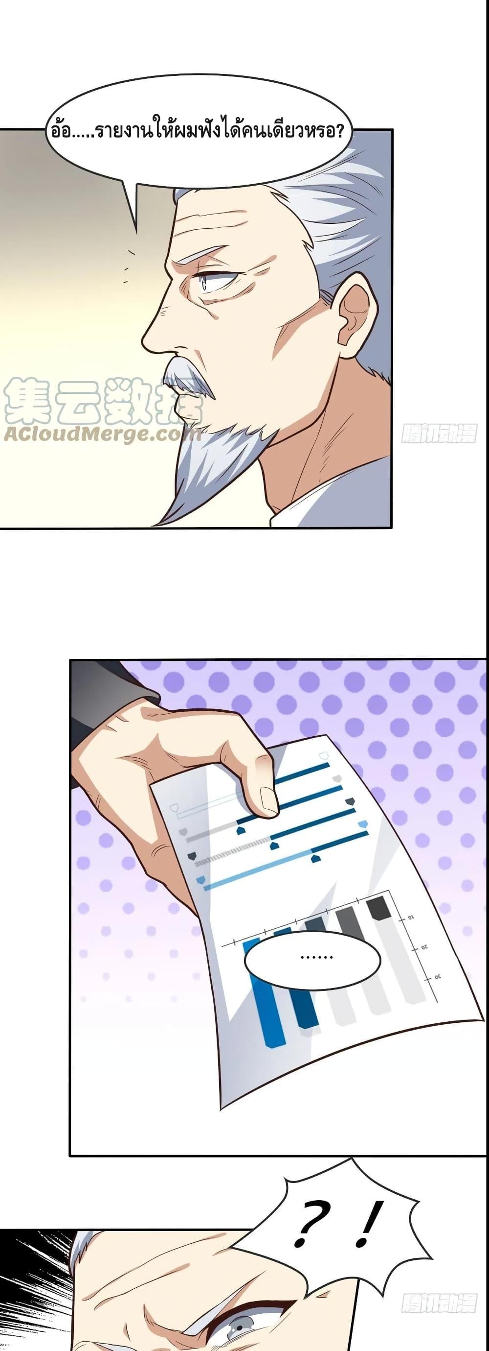 Manga-lc-com อ่านมังงะ อ่านการ์ตูน ออนไลน์ ฟรี HighEnergyStr ตอนที่ 1 2 3 4 5 6 7 8 9 10 11 12 13 14 ฟรี ไม่มีโฆษณา Manga-lc - อ่าน มังงะ อ่าน การ์ตูน ออนไลน์ อ่านมังงะ ฟรี