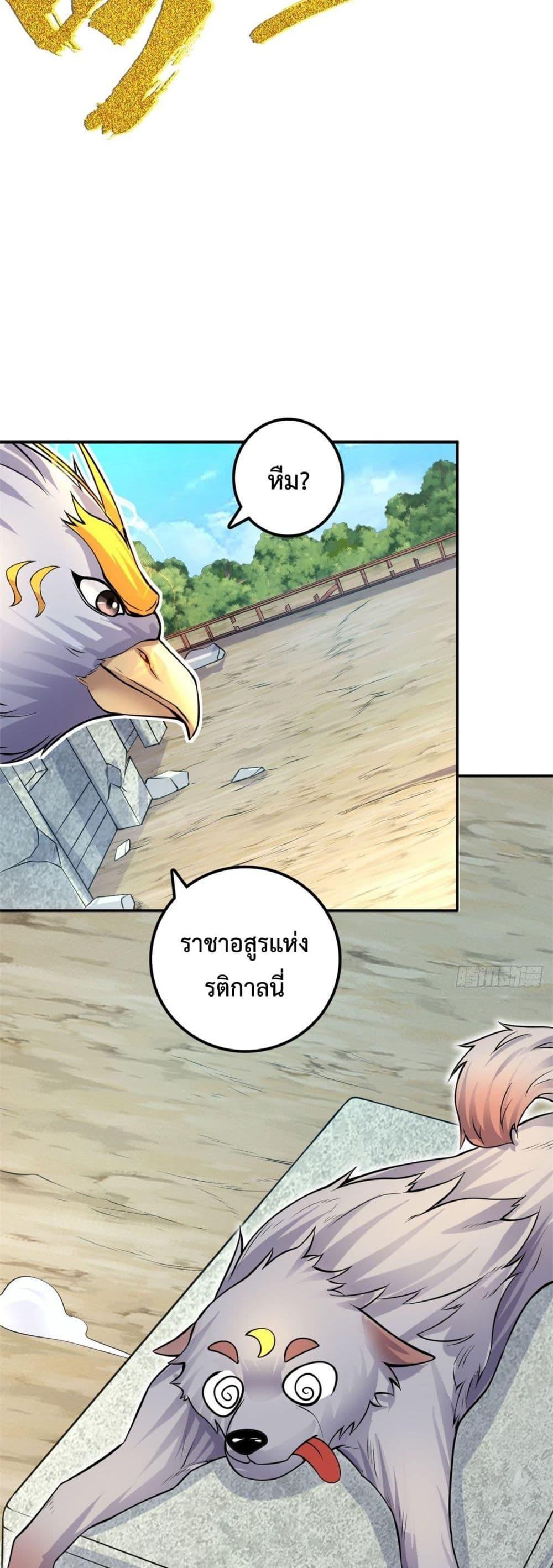 Manga-lc-com อ่านมังงะ อ่านการ์ตูน ออนไลน์ ฟรี ICanBecomeA ตอนที่ 1 2 3 4 5 6 7 8 9 10 11 12 13 14 ฟรี ไม่มีโฆษณา Manga-lc - อ่าน มังงะ อ่าน การ์ตูน ออนไลน์ อ่านมังงะ ฟรี