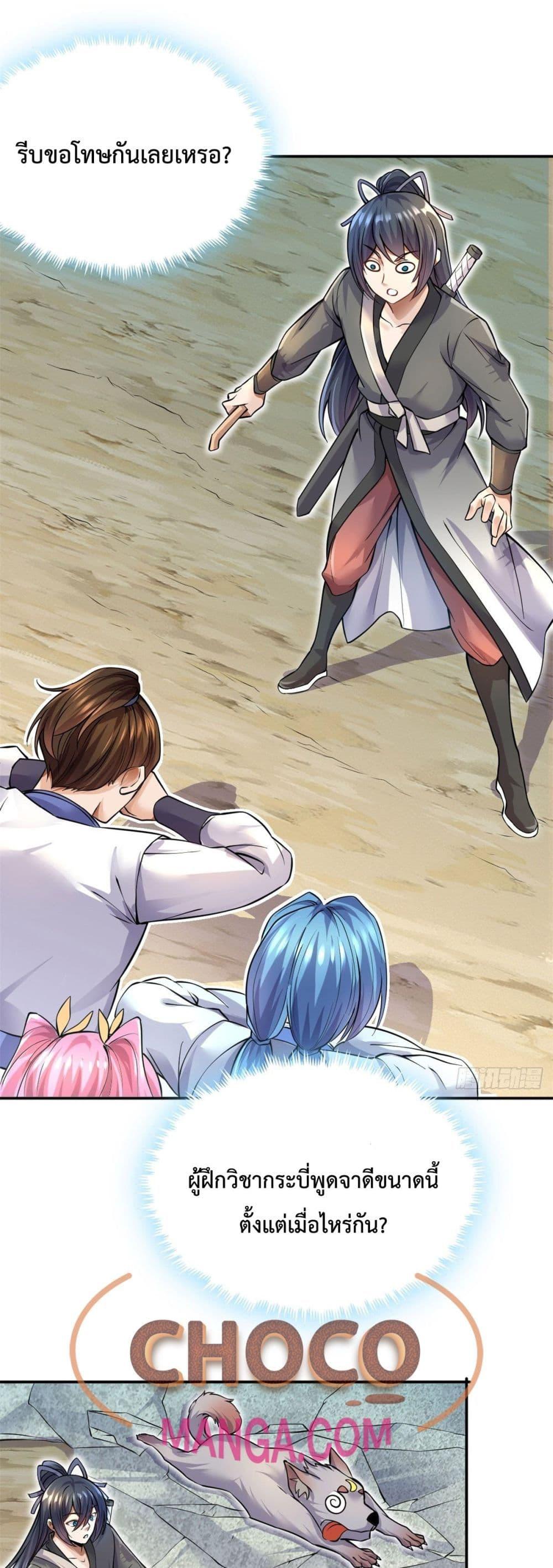 Manga-lc-com อ่านมังงะ อ่านการ์ตูน ออนไลน์ ฟรี ICanBecomeA ตอนที่ 1 2 3 4 5 6 7 8 9 10 11 12 13 14 ฟรี ไม่มีโฆษณา Manga-lc - อ่าน มังงะ อ่าน การ์ตูน ออนไลน์ อ่านมังงะ ฟรี