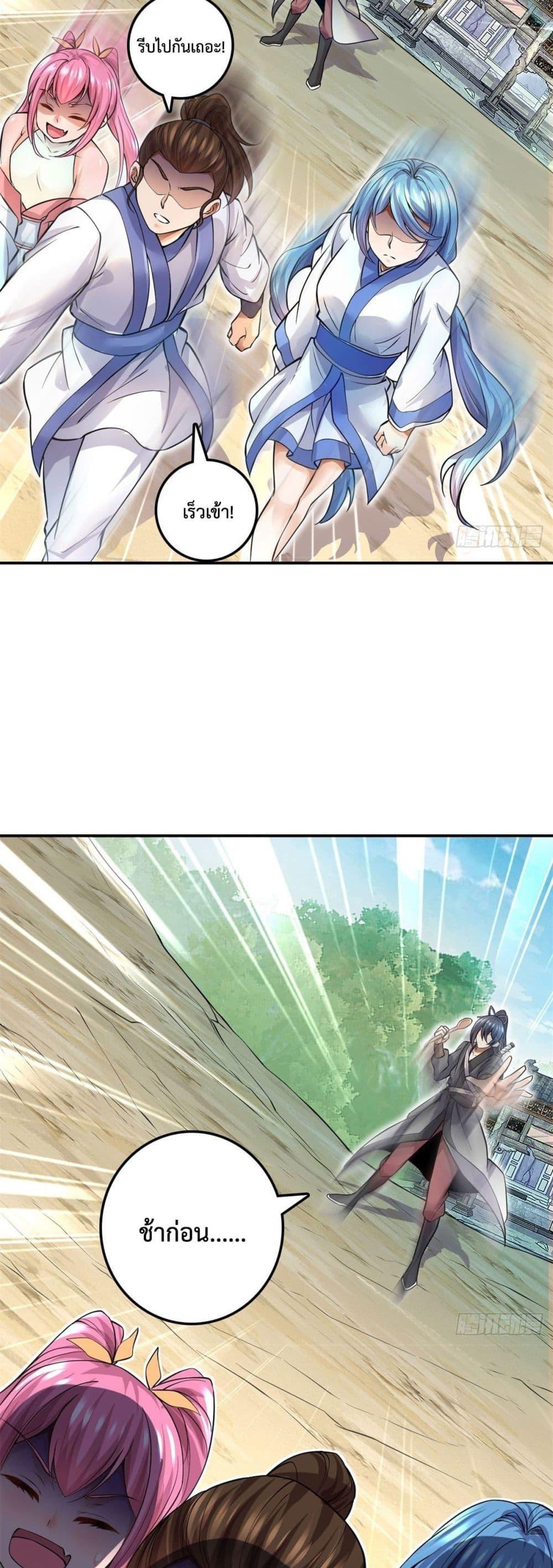 Manga-lc-com อ่านมังงะ อ่านการ์ตูน ออนไลน์ ฟรี ICanBecomeA ตอนที่ 1 2 3 4 5 6 7 8 9 10 11 12 13 14 ฟรี ไม่มีโฆษณา Manga-lc - อ่าน มังงะ อ่าน การ์ตูน ออนไลน์ อ่านมังงะ ฟรี