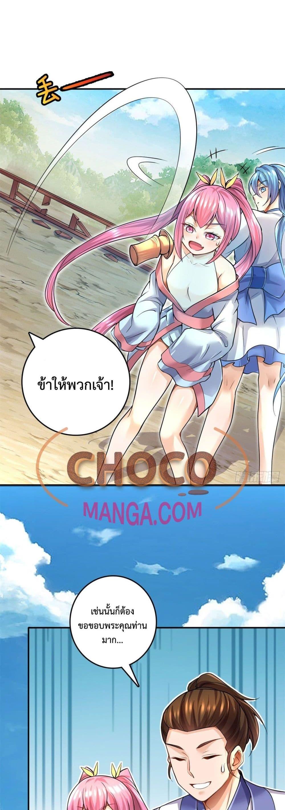 Manga-lc-com อ่านมังงะ อ่านการ์ตูน ออนไลน์ ฟรี ICanBecomeA ตอนที่ 1 2 3 4 5 6 7 8 9 10 11 12 13 14 ฟรี ไม่มีโฆษณา Manga-lc - อ่าน มังงะ อ่าน การ์ตูน ออนไลน์ อ่านมังงะ ฟรี