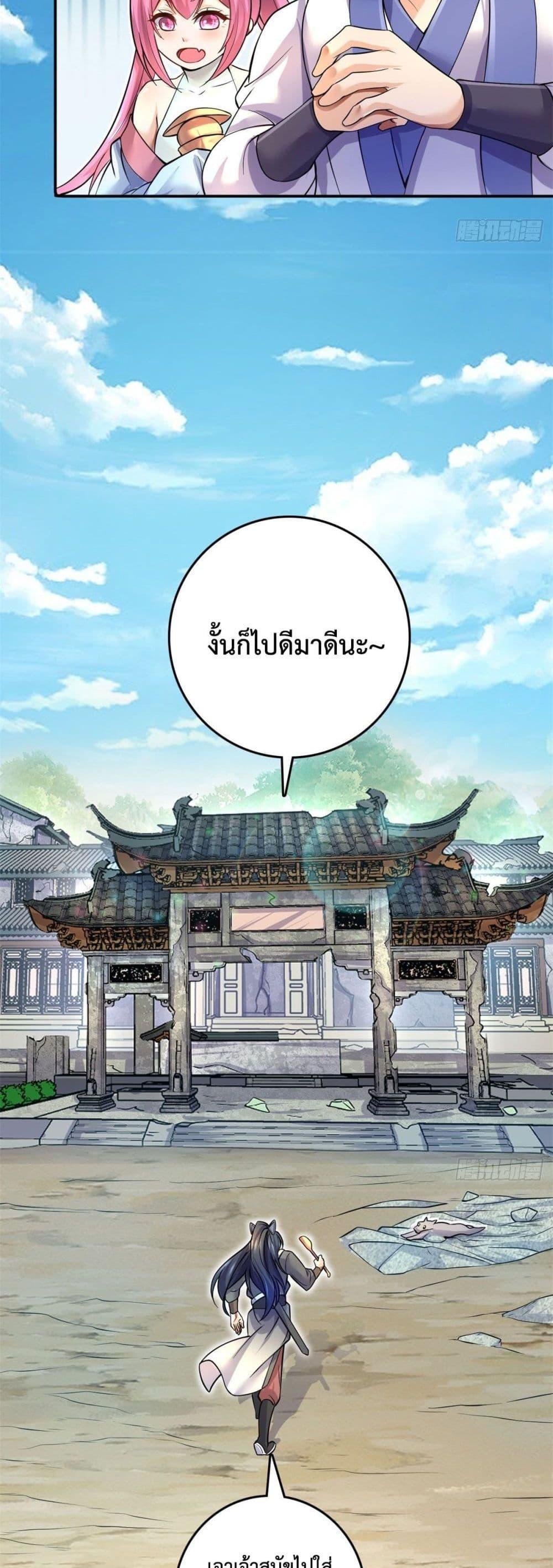 Manga-lc-com อ่านมังงะ อ่านการ์ตูน ออนไลน์ ฟรี ICanBecomeA ตอนที่ 1 2 3 4 5 6 7 8 9 10 11 12 13 14 ฟรี ไม่มีโฆษณา Manga-lc - อ่าน มังงะ อ่าน การ์ตูน ออนไลน์ อ่านมังงะ ฟรี