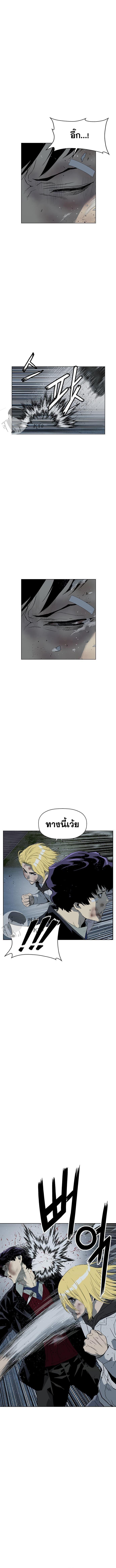 Manga-lc-com อ่านมังงะ อ่านการ์ตูน ออนไลน์ ฟรี Weak Hero ตอนที่ 1 2 3 4 5 6 7 8 9 10 11 12 13 14 ฟรี ไม่มีโฆษณา Manga-lc - อ่าน มังงะ อ่าน การ์ตูน ออนไลน์ อ่านมังงะ ฟรี