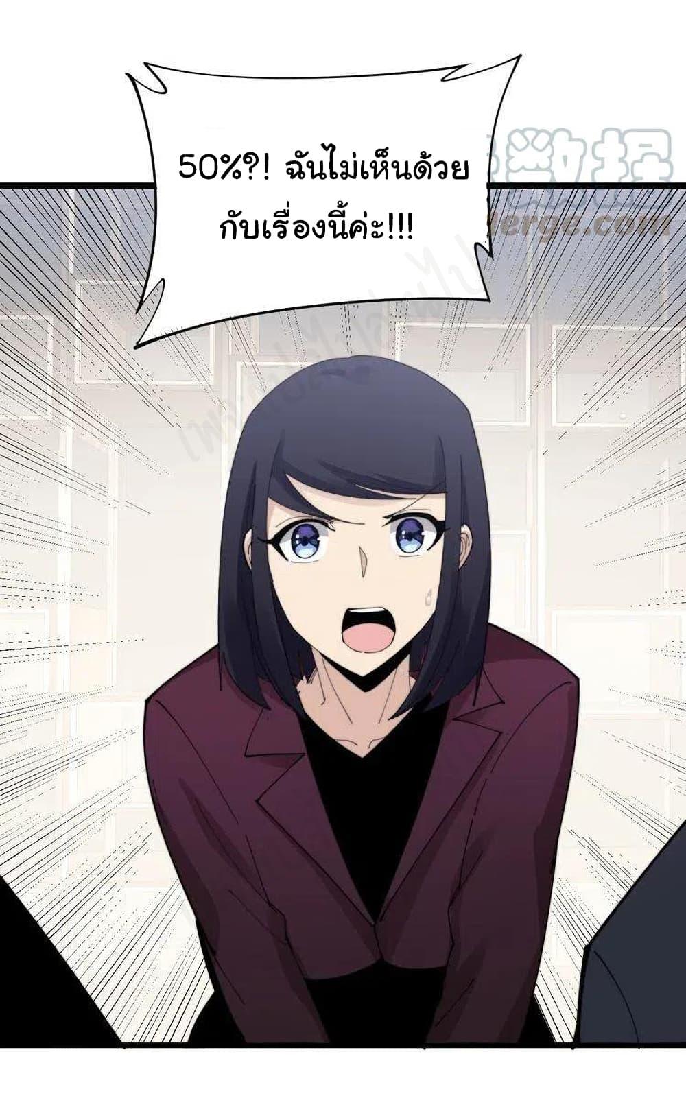 Manga-lc-com อ่านมังงะ อ่านการ์ตูน ออนไลน์ ฟรี Bad Hand Witch Doctor ตอนที่ 1 2 3 4 5 6 7 8 9 10 11 12 13 14 ฟรี ไม่มีโฆษณา Manga-lc - อ่าน มังงะ อ่าน การ์ตูน ออนไลน์ อ่านมังงะ ฟรี
