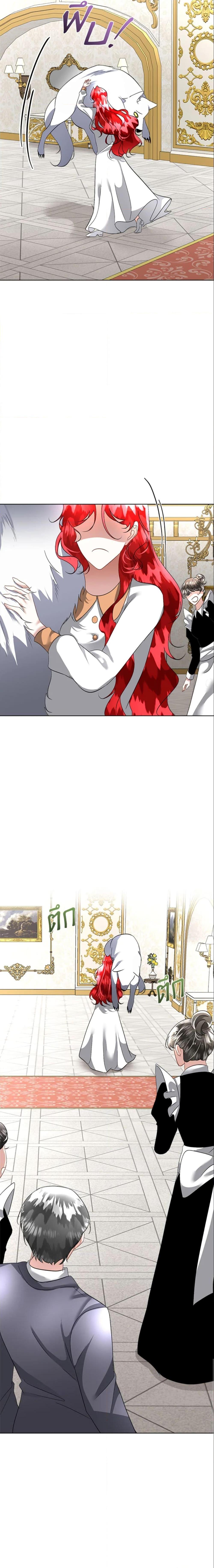 Manga-lc-com อ่านมังงะ อ่านการ์ตูน ออนไลน์ ฟรี Fostering the Male Lead ตอนที่ 1 2 3 4 5 6 7 8 9 10 11 12 13 14 ฟรี ไม่มีโฆษณา Manga-lc - อ่าน มังงะ อ่าน การ์ตูน ออนไลน์ อ่านมังงะ ฟรี