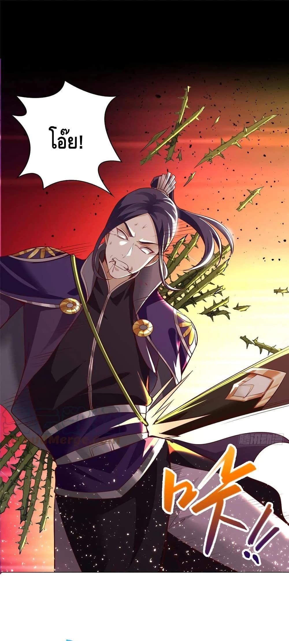 Manga-lc-com อ่านมังงะ อ่านการ์ตูน ออนไลน์ ฟรี DragonShepherd ตอนที่ 1 2 3 4 5 6 7 8 9 10 11 12 13 14 ฟรี ไม่มีโฆษณา Manga-lc - อ่าน มังงะ อ่าน การ์ตูน ออนไลน์ อ่านมังงะ ฟรี