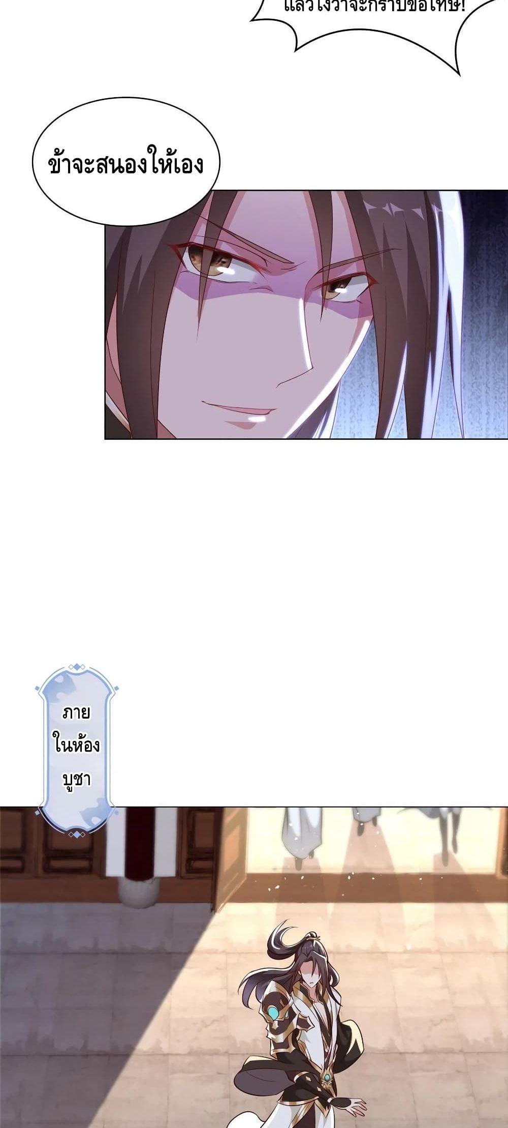 Manga-lc-com อ่านมังงะ อ่านการ์ตูน ออนไลน์ ฟรี DragonShepherd ตอนที่ 1 2 3 4 5 6 7 8 9 10 11 12 13 14 ฟรี ไม่มีโฆษณา Manga-lc - อ่าน มังงะ อ่าน การ์ตูน ออนไลน์ อ่านมังงะ ฟรี