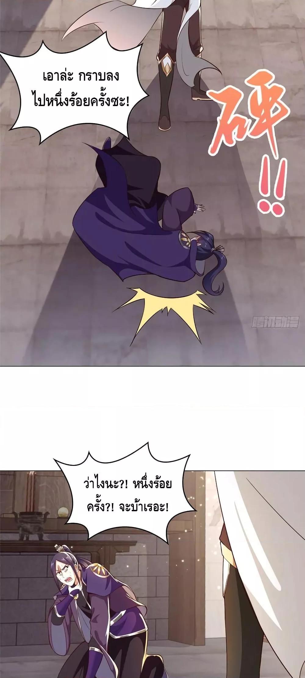 Manga-lc-com อ่านมังงะ อ่านการ์ตูน ออนไลน์ ฟรี DragonShepherd ตอนที่ 1 2 3 4 5 6 7 8 9 10 11 12 13 14 ฟรี ไม่มีโฆษณา Manga-lc - อ่าน มังงะ อ่าน การ์ตูน ออนไลน์ อ่านมังงะ ฟรี