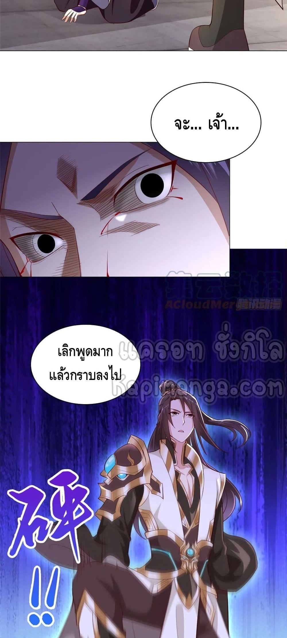Manga-lc-com อ่านมังงะ อ่านการ์ตูน ออนไลน์ ฟรี DragonShepherd ตอนที่ 1 2 3 4 5 6 7 8 9 10 11 12 13 14 ฟรี ไม่มีโฆษณา Manga-lc - อ่าน มังงะ อ่าน การ์ตูน ออนไลน์ อ่านมังงะ ฟรี