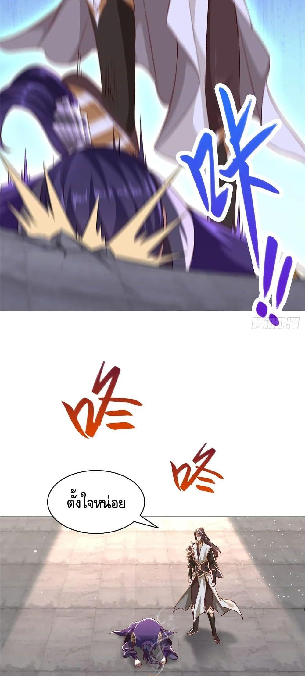 Manga-lc-com อ่านมังงะ อ่านการ์ตูน ออนไลน์ ฟรี DragonShepherd ตอนที่ 1 2 3 4 5 6 7 8 9 10 11 12 13 14 ฟรี ไม่มีโฆษณา Manga-lc - อ่าน มังงะ อ่าน การ์ตูน ออนไลน์ อ่านมังงะ ฟรี