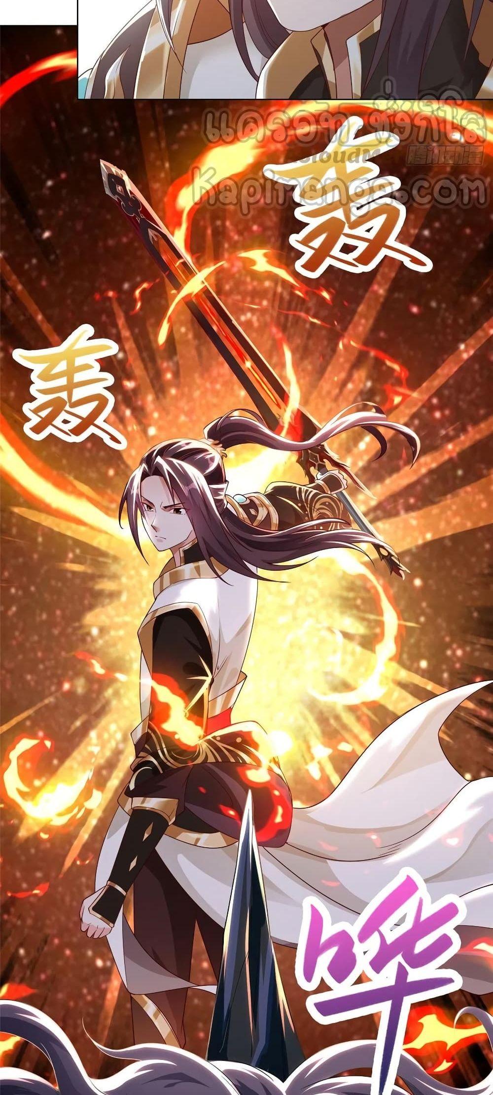 Manga-lc-com อ่านมังงะ อ่านการ์ตูน ออนไลน์ ฟรี DragonShepherd ตอนที่ 1 2 3 4 5 6 7 8 9 10 11 12 13 14 ฟรี ไม่มีโฆษณา Manga-lc - อ่าน มังงะ อ่าน การ์ตูน ออนไลน์ อ่านมังงะ ฟรี