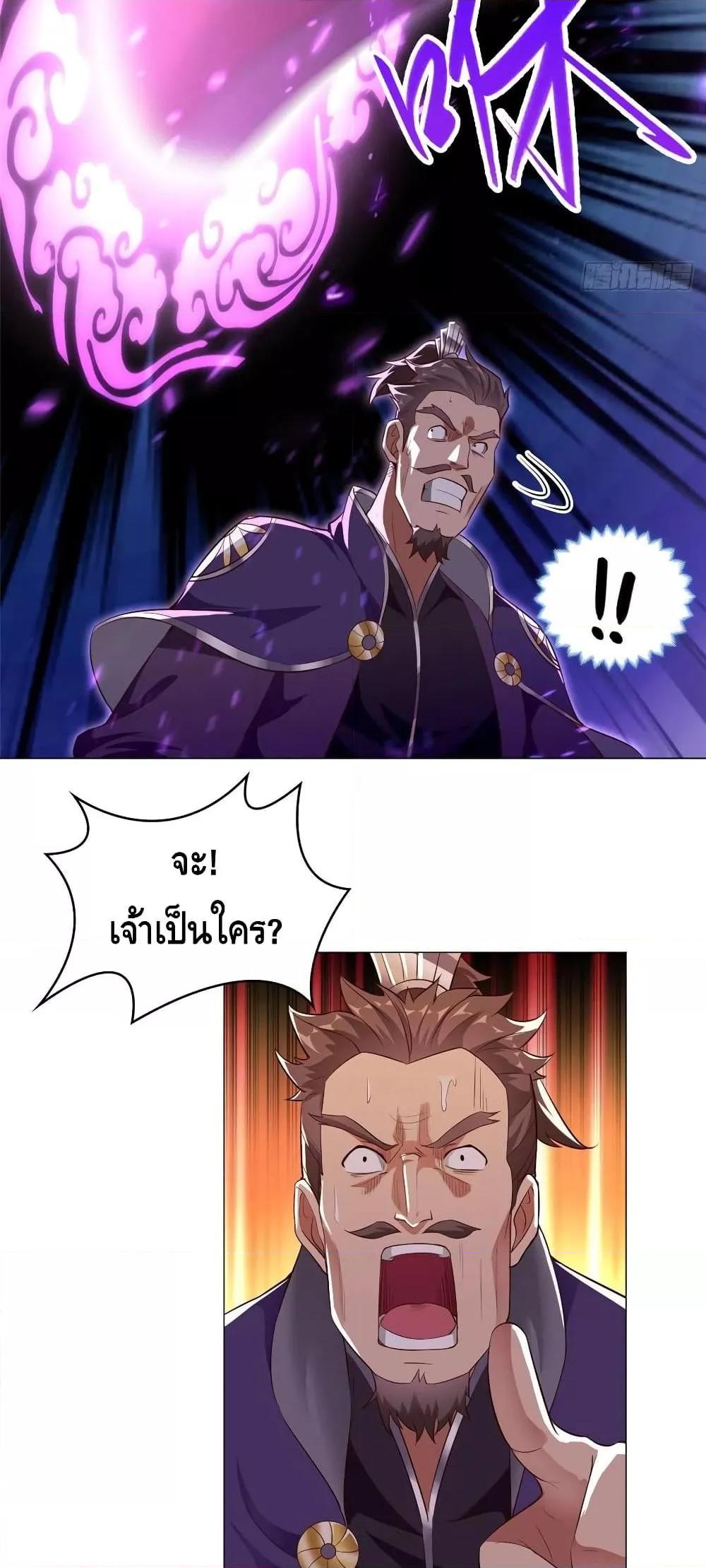 Manga-lc-com อ่านมังงะ อ่านการ์ตูน ออนไลน์ ฟรี DragonShepherd ตอนที่ 1 2 3 4 5 6 7 8 9 10 11 12 13 14 ฟรี ไม่มีโฆษณา Manga-lc - อ่าน มังงะ อ่าน การ์ตูน ออนไลน์ อ่านมังงะ ฟรี