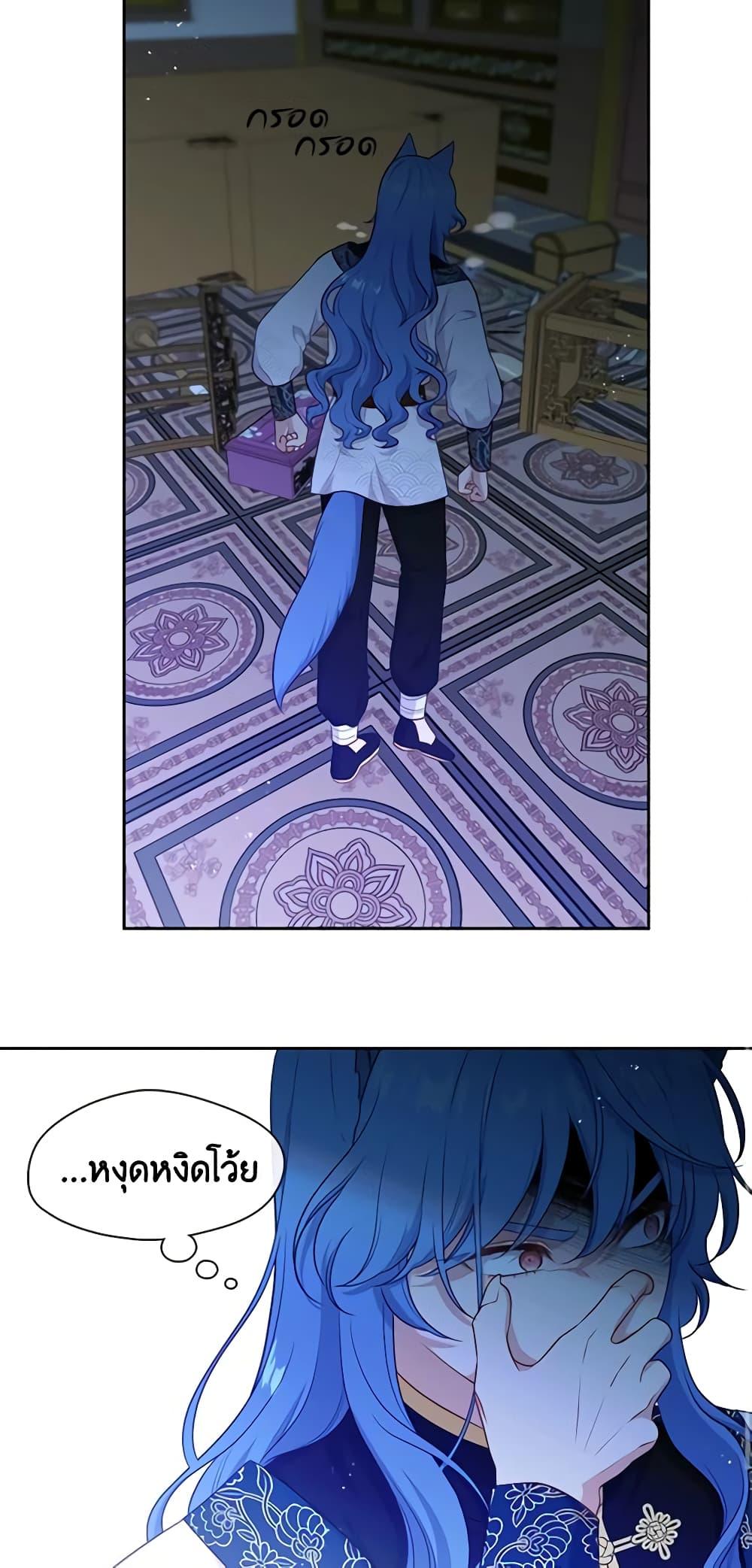 Manga-lc-com อ่านมังงะ อ่านการ์ตูน ออนไลน์ ฟรี Beware the Villainess! ตอนที่ 1 2 3 4 5 6 7 8 9 10 11 12 13 14 ฟรี ไม่มีโฆษณา Manga-lc - อ่าน มังงะ อ่าน การ์ตูน ออนไลน์ อ่านมังงะ ฟรี