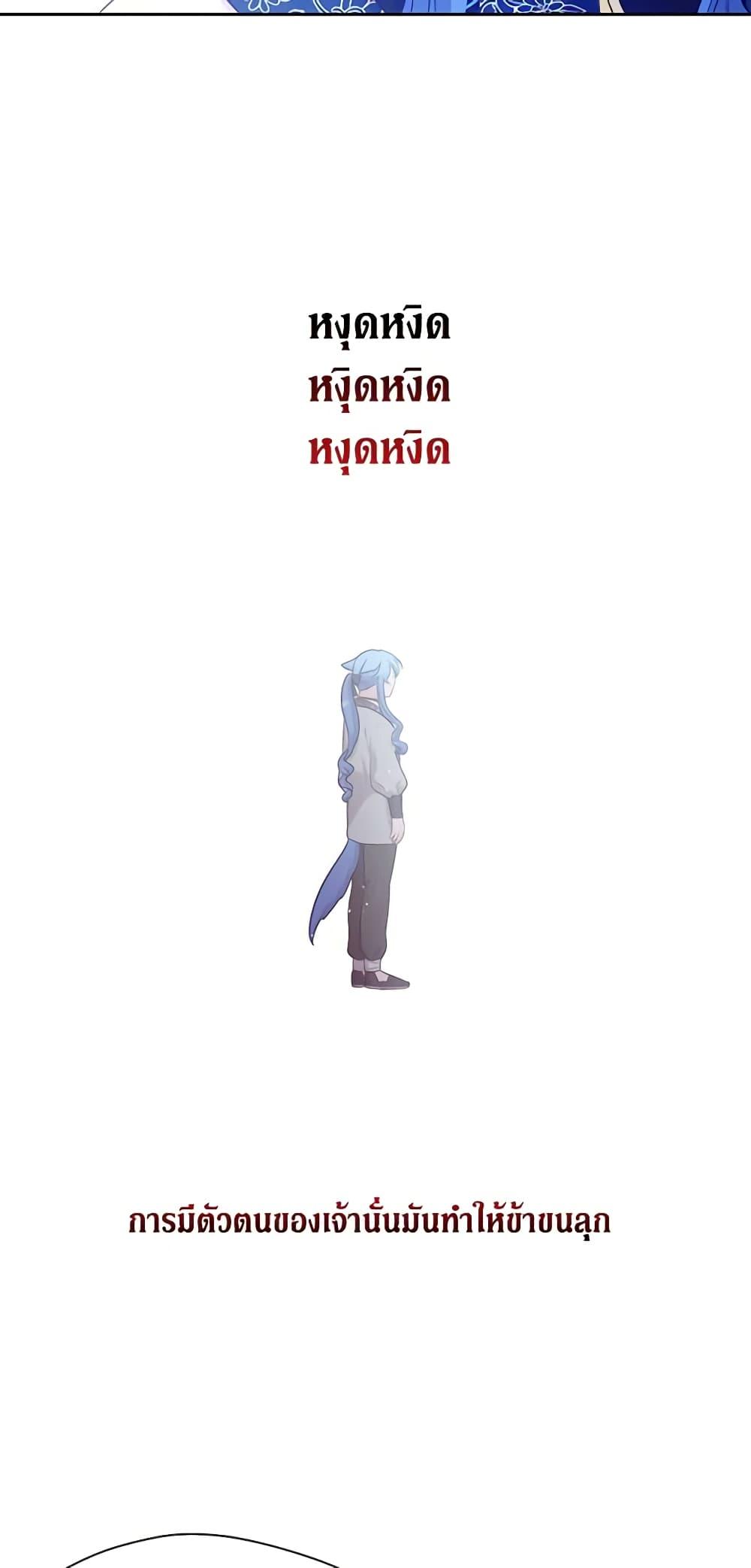 Manga-lc-com อ่านมังงะ อ่านการ์ตูน ออนไลน์ ฟรี Beware the Villainess! ตอนที่ 1 2 3 4 5 6 7 8 9 10 11 12 13 14 ฟรี ไม่มีโฆษณา Manga-lc - อ่าน มังงะ อ่าน การ์ตูน ออนไลน์ อ่านมังงะ ฟรี