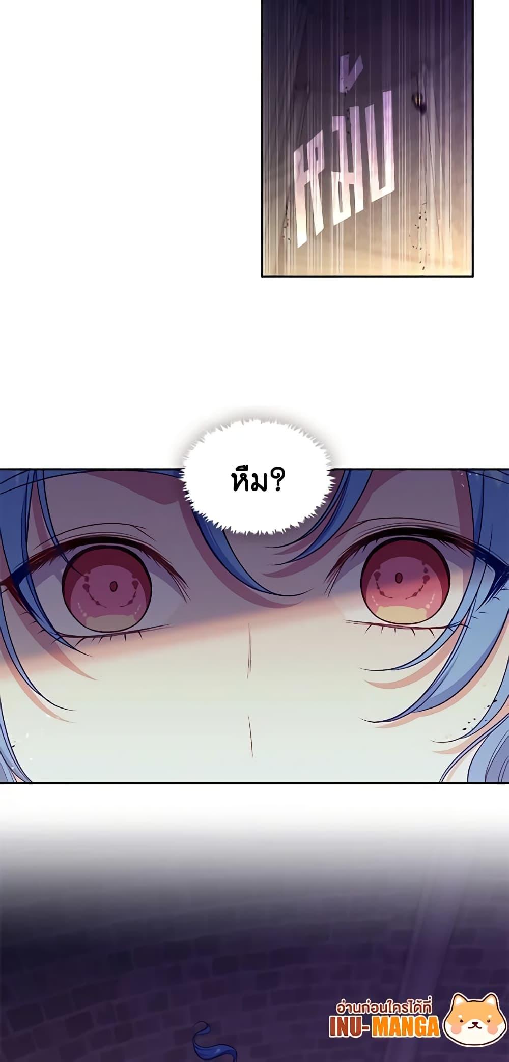 Manga-lc-com อ่านมังงะ อ่านการ์ตูน ออนไลน์ ฟรี Beware the Villainess! ตอนที่ 1 2 3 4 5 6 7 8 9 10 11 12 13 14 ฟรี ไม่มีโฆษณา Manga-lc - อ่าน มังงะ อ่าน การ์ตูน ออนไลน์ อ่านมังงะ ฟรี