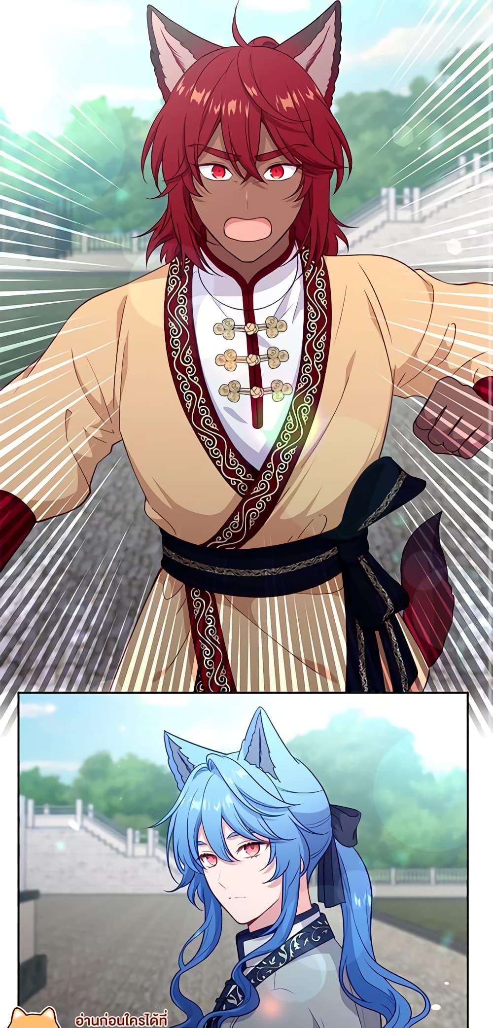 Manga-lc-com อ่านมังงะ อ่านการ์ตูน ออนไลน์ ฟรี Beware the Villainess! ตอนที่ 1 2 3 4 5 6 7 8 9 10 11 12 13 14 ฟรี ไม่มีโฆษณา Manga-lc - อ่าน มังงะ อ่าน การ์ตูน ออนไลน์ อ่านมังงะ ฟรี