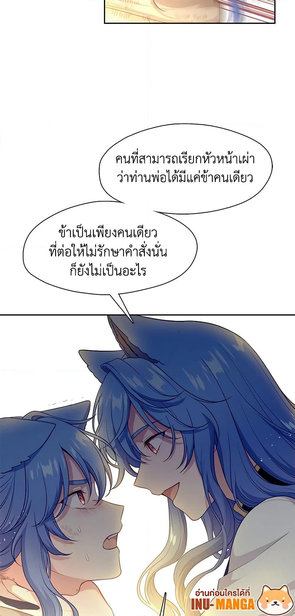 Manga-lc-com อ่านมังงะ อ่านการ์ตูน ออนไลน์ ฟรี Beware the Villainess! ตอนที่ 1 2 3 4 5 6 7 8 9 10 11 12 13 14 ฟรี ไม่มีโฆษณา Manga-lc - อ่าน มังงะ อ่าน การ์ตูน ออนไลน์ อ่านมังงะ ฟรี