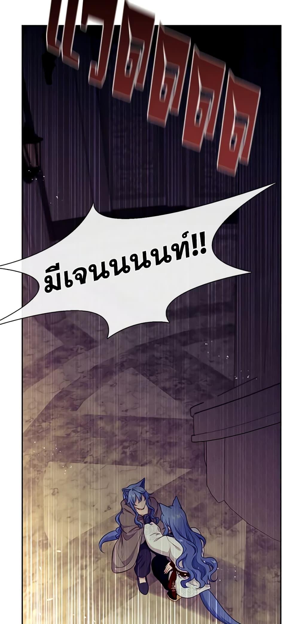 Manga-lc-com อ่านมังงะ อ่านการ์ตูน ออนไลน์ ฟรี Beware the Villainess! ตอนที่ 1 2 3 4 5 6 7 8 9 10 11 12 13 14 ฟรี ไม่มีโฆษณา Manga-lc - อ่าน มังงะ อ่าน การ์ตูน ออนไลน์ อ่านมังงะ ฟรี