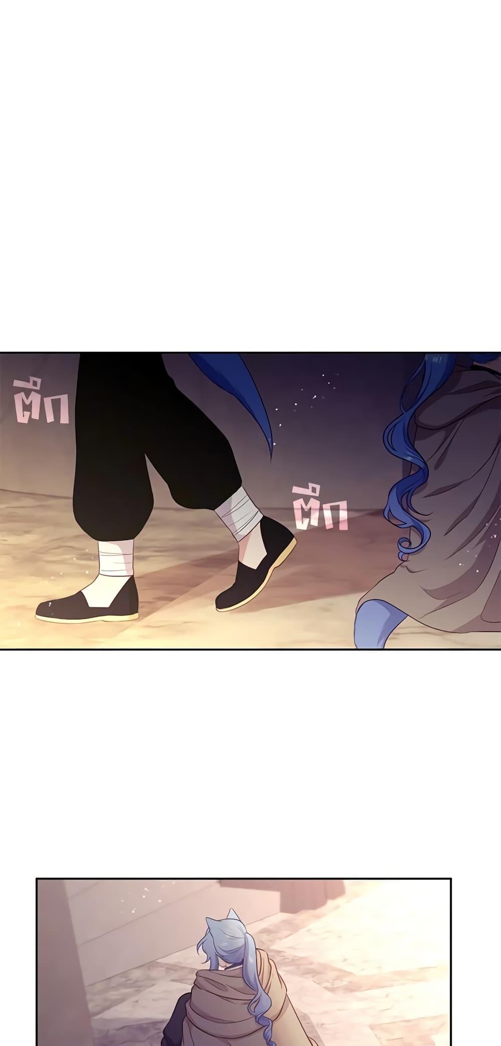 Manga-lc-com อ่านมังงะ อ่านการ์ตูน ออนไลน์ ฟรี Beware the Villainess! ตอนที่ 1 2 3 4 5 6 7 8 9 10 11 12 13 14 ฟรี ไม่มีโฆษณา Manga-lc - อ่าน มังงะ อ่าน การ์ตูน ออนไลน์ อ่านมังงะ ฟรี