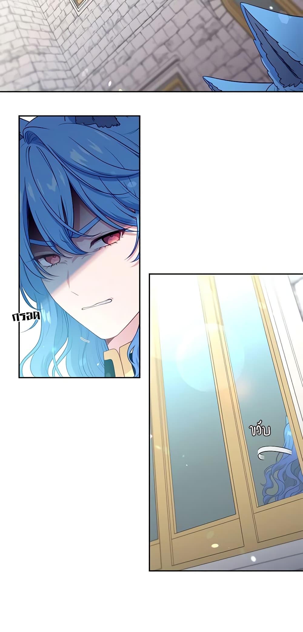 Manga-lc-com อ่านมังงะ อ่านการ์ตูน ออนไลน์ ฟรี Beware the Villainess! ตอนที่ 1 2 3 4 5 6 7 8 9 10 11 12 13 14 ฟรี ไม่มีโฆษณา Manga-lc - อ่าน มังงะ อ่าน การ์ตูน ออนไลน์ อ่านมังงะ ฟรี