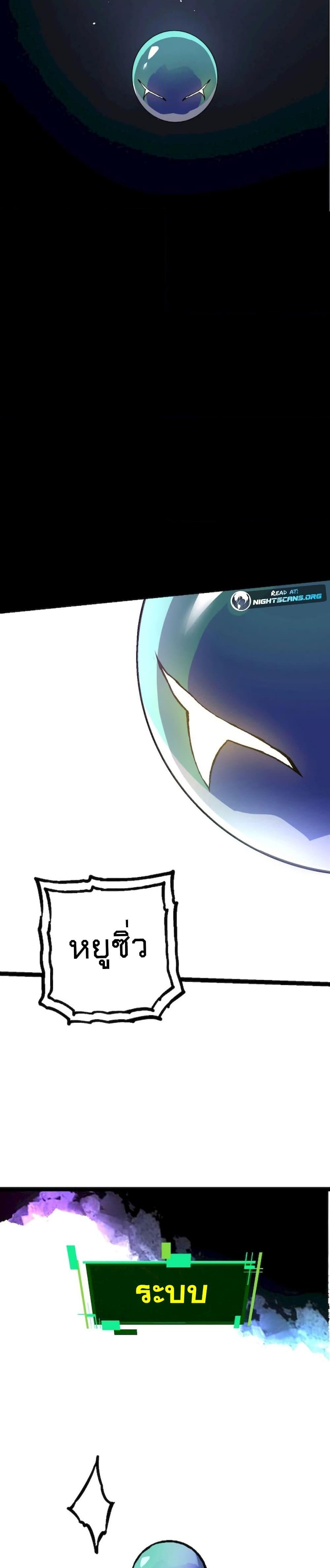 Manga-lc-com อ่านมังงะ อ่านการ์ตูน ออนไลน์ ฟรี Evolution from the Big Tree ตอนที่ 1 2 3 4 5 6 7 8 9 10 11 12 13 14 ฟรี ไม่มีโฆษณา Manga-lc - อ่าน มังงะ อ่าน การ์ตูน ออนไลน์ อ่านมังงะ ฟรี