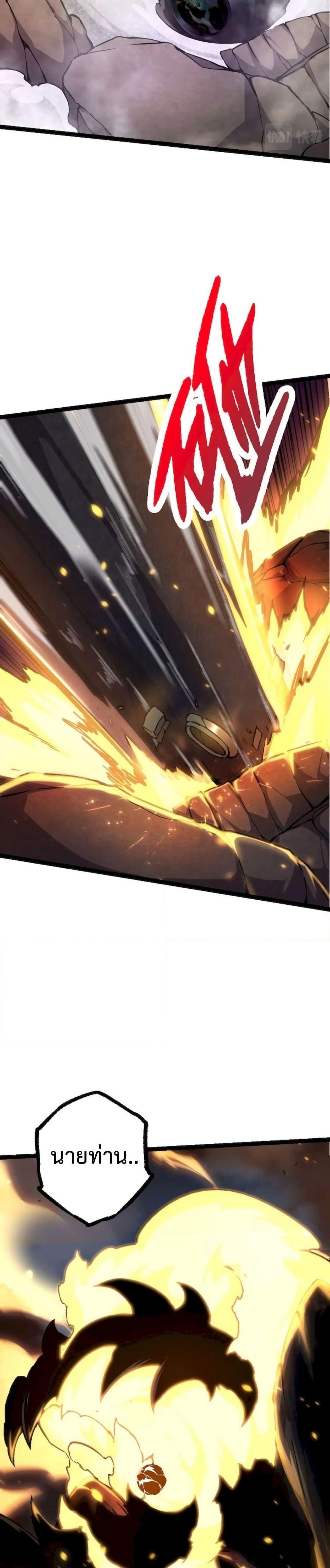 Manga-lc-com อ่านมังงะ อ่านการ์ตูน ออนไลน์ ฟรี Evolution from the Big Tree ตอนที่ 1 2 3 4 5 6 7 8 9 10 11 12 13 14 ฟรี ไม่มีโฆษณา Manga-lc - อ่าน มังงะ อ่าน การ์ตูน ออนไลน์ อ่านมังงะ ฟรี