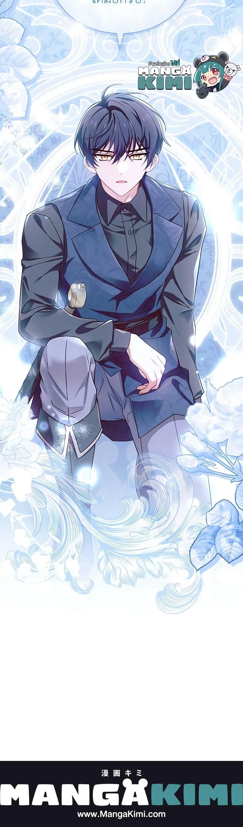 Manga-lc-com อ่านมังงะ อ่านการ์ตูน ออนไลน์ ฟรี The Lady Needs a Break ตอนที่ 1 2 3 4 5 6 7 8 9 10 11 12 13 14 ฟรี ไม่มีโฆษณา Manga-lc - อ่าน มังงะ อ่าน การ์ตูน ออนไลน์ อ่านมังงะ ฟรี