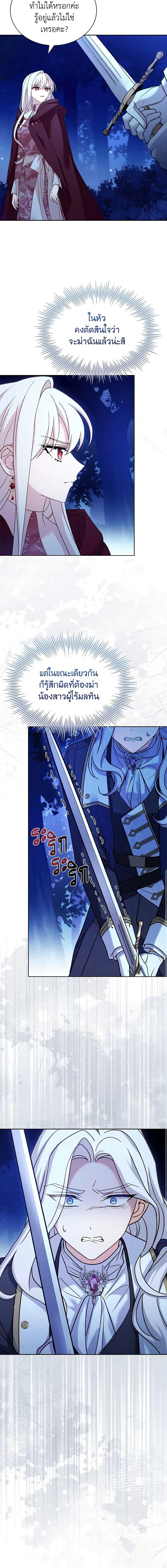 Manga-lc-com อ่านมังงะ อ่านการ์ตูน ออนไลน์ ฟรี The Lady Needs a Break ตอนที่ 1 2 3 4 5 6 7 8 9 10 11 12 13 14 ฟรี ไม่มีโฆษณา Manga-lc - อ่าน มังงะ อ่าน การ์ตูน ออนไลน์ อ่านมังงะ ฟรี