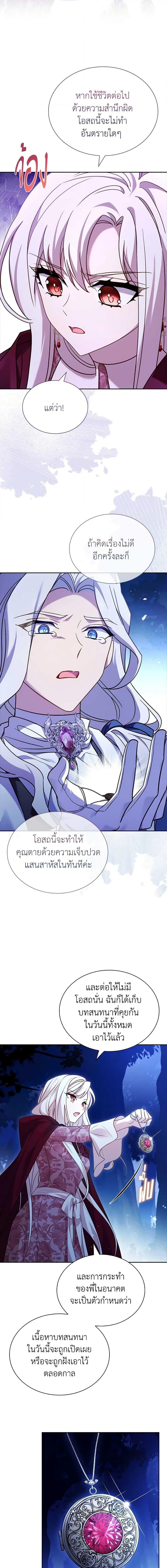 Manga-lc-com อ่านมังงะ อ่านการ์ตูน ออนไลน์ ฟรี The Lady Needs a Break ตอนที่ 1 2 3 4 5 6 7 8 9 10 11 12 13 14 ฟรี ไม่มีโฆษณา Manga-lc - อ่าน มังงะ อ่าน การ์ตูน ออนไลน์ อ่านมังงะ ฟรี